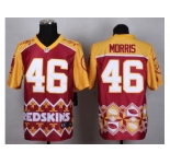 Nike Washington Redskins #46 Alfred Morris Jerseys[Style Noble Fashion Elite]