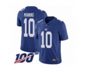 Men's New York Giants #10 Eli Manning Royal Blue Team Color Vapor Untouchable Limited Player 100th Season Football Jersey