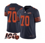 Men's Chicago Bears #70 Bobby Massie Limited Navy Blue Rush Vapor Untouchable 100th Season Football Jersey