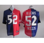 nike nfl jerseys baltimore ravens #52 r.lewis red-purple[Elite split]