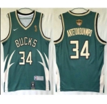 Men's Milwaukee Bucks #34 Giannis Antetokounmpo Green Nike Swingman 2021 Champions Earned Edition Stitched Jersey