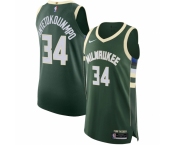 Men's Milwaukee Bucks #34 Giannis Antetokounmpo Nike Hunter Green 2020-21 Authentic Jersey